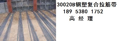 彌勒縣滲排水盲溝制造廠家價格【200mm】_泰安強力土工材料 - 商國互聯網