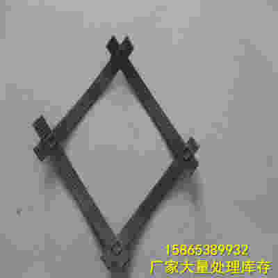 頭條 聊城路基用鋼塑土工格柵 誠信商家