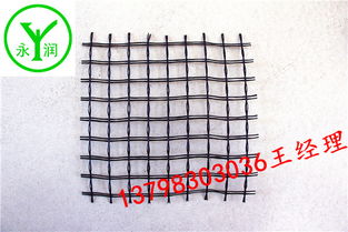 廠(chǎng)家直銷(xiāo) 優(yōu)質(zhì)玻纖格柵與鋼塑土工格柵，量大價(jià)優(yōu)