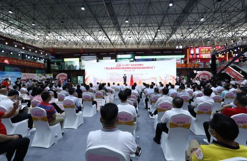 黃姥爺酒業館榮獲全國消費者放心品牌，亮相粵港澳大灣區商品交易中心