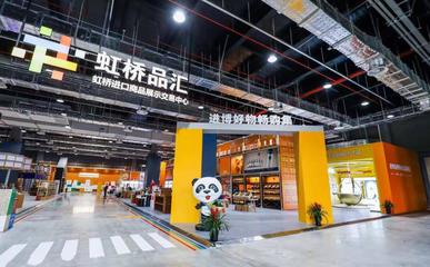 法國小眾護膚品牌的“貪心”策略 進博會與跨境電商并行，海關助力商品交易中心